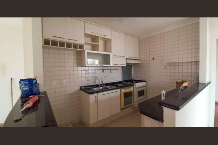 Apartamento para alugar com 78m², 2 quartos e 2 vagas Apartamento para alugar com 78m², 2 quartos e 2 vagasCozinha