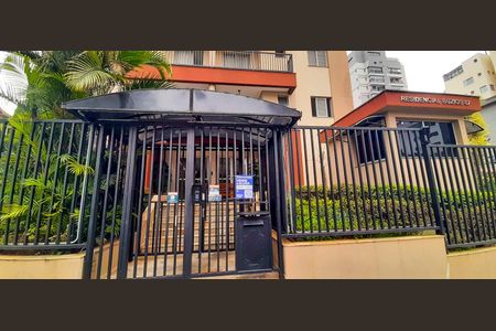 Apartamento para alugar com 78m², 2 quartos e 2 vagas Apartamento para alugar com 78m², 2 quartos e 2 vagasFachada e portaria