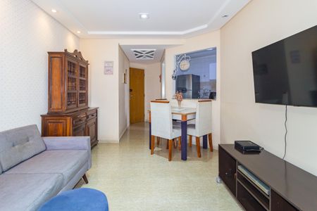 Apartamento à venda com 64m², 3 quartos e 1 vaga Apartamento à venda com 64m², 3 quartos e 1 vagaSala