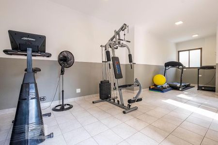 Apartamento à venda com 170m², 4 quartos e 2 vagas Apartamento à venda com 170m², 4 quartos e 2 vagasAcademia