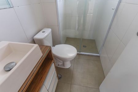Apartamento à venda com 54m², 3 quartos e 1 vaga Apartamento à venda com 54m², 3 quartos e 1 vagaBanheiro