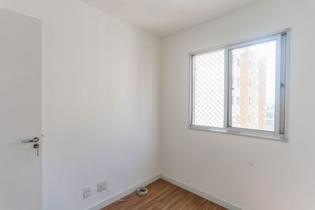 Apartamento à venda com 54m², 3 quartos e 1 vaga Apartamento à venda com 54m², 3 quartos e 1 vagaQuarto 1