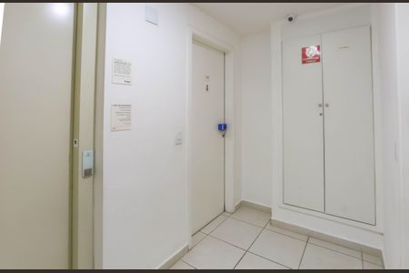 Apartamento à venda com 54m², 3 quartos e 1 vaga Apartamento à venda com 54m², 3 quartos e 1 vagaEntrada com lockbox
