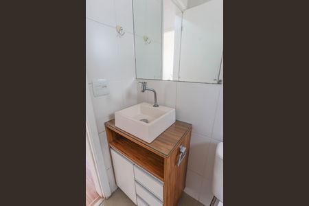 Apartamento à venda com 54m², 3 quartos e 1 vaga Apartamento à venda com 54m², 3 quartos e 1 vagaBanheiro