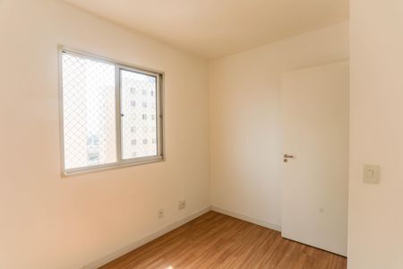 Apartamento à venda com 54m², 3 quartos e 1 vaga Apartamento à venda com 54m², 3 quartos e 1 vagaQuarto 3