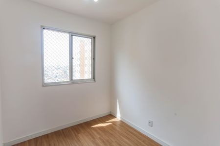 Apartamento à venda com 54m², 3 quartos e 1 vaga Apartamento à venda com 54m², 3 quartos e 1 vagaQuarto 1