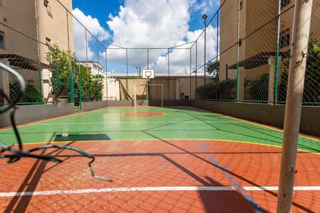 Apartamento à venda com 54m², 3 quartos e 1 vaga Apartamento à venda com 54m², 3 quartos e 1 vagaQuadra Esportiva