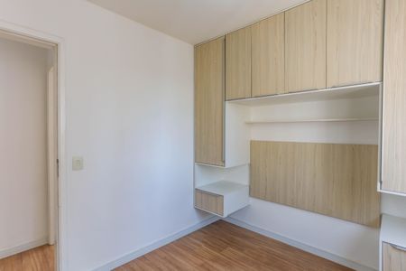 Apartamento à venda com 54m², 3 quartos e 1 vaga Apartamento à venda com 54m², 3 quartos e 1 vagaQuarto 2