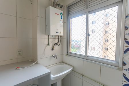 Apartamento à venda com 54m², 3 quartos e 1 vaga Apartamento à venda com 54m², 3 quartos e 1 vagaÁrea de serviço