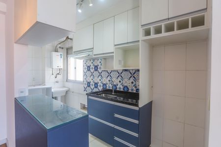 Apartamento à venda com 54m², 3 quartos e 1 vaga Apartamento à venda com 54m², 3 quartos e 1 vagaCozinha