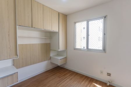 Apartamento à venda com 54m², 3 quartos e 1 vaga Apartamento à venda com 54m², 3 quartos e 1 vagaQuarto 2