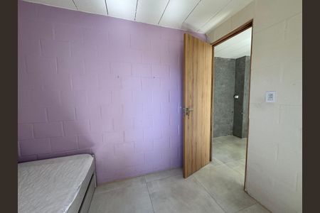Apartamento para alugar com 43m², 2 quartos e 1 vaga Apartamento para alugar com 43m², 2 quartos e 1 vagaQuarto 2