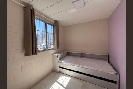 Apartamento para alugar com 43m², 2 quartos e 1 vaga Apartamento para alugar com 43m², 2 quartos e 1 vagaQuarto 2