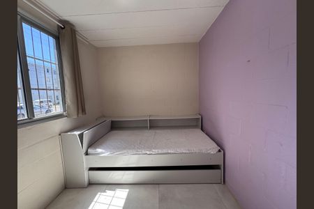 Apartamento para alugar com 43m², 2 quartos e 1 vaga Apartamento para alugar com 43m², 2 quartos e 1 vagaQuarto 2