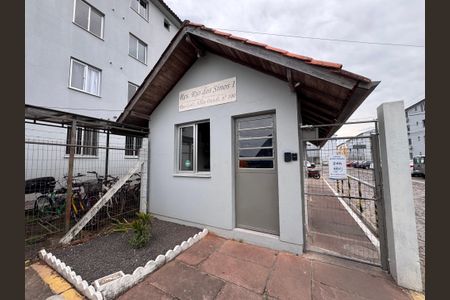 Apartamento para alugar com 43m², 2 quartos e 1 vaga Apartamento para alugar com 43m², 2 quartos e 1 vagaÁrea comum