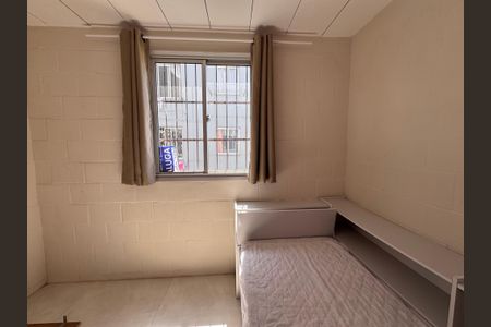 Apartamento para alugar com 43m², 2 quartos e 1 vaga Apartamento para alugar com 43m², 2 quartos e 1 vagaQuarto 2