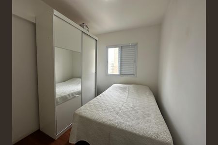 Apartamento para alugar com 85m², 3 quartos e 2 vagasQuarto 2