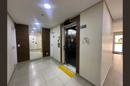 Apartamento para alugar com 85m², 3 quartos e 2 vagasVaranda