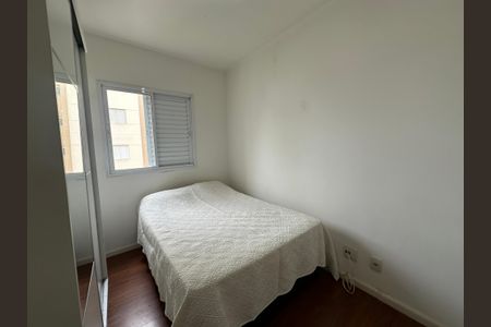 Apartamento para alugar com 85m², 3 quartos e 2 vagasQuarto 2