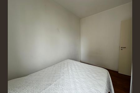 Apartamento para alugar com 85m², 3 quartos e 2 vagasQuarto 2