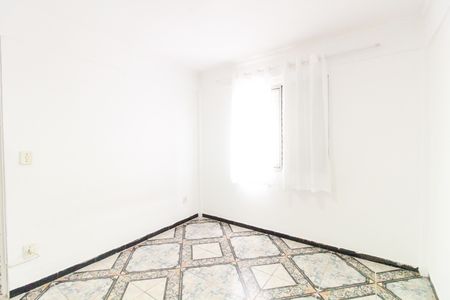 Apartamento para alugar com 44m², 2 quartos e 1 vaga Apartamento para alugar com 44m², 2 quartos e 1 vagaQuarto 1