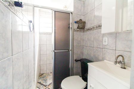 Apartamento para alugar com 44m², 2 quartos e 1 vaga Apartamento para alugar com 44m², 2 quartos e 1 vagaBanheiro Social