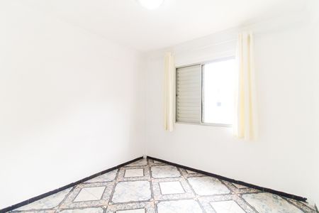 Apartamento para alugar com 44m², 2 quartos e 1 vaga Apartamento para alugar com 44m², 2 quartos e 1 vagaQuarto 2
