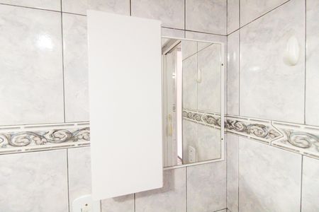 Apartamento para alugar com 44m², 2 quartos e 1 vaga Apartamento para alugar com 44m², 2 quartos e 1 vagaBanheiro Social