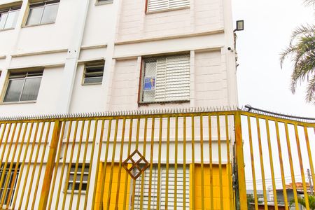 Apartamento para alugar com 44m², 2 quartos e 1 vaga Apartamento para alugar com 44m², 2 quartos e 1 vagaPlaca