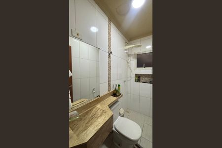 Apartamento para alugar com 50m², 2 quartos e 1 vaga Apartamento para alugar com 50m², 2 quartos e 1 vagaBanheiro Social