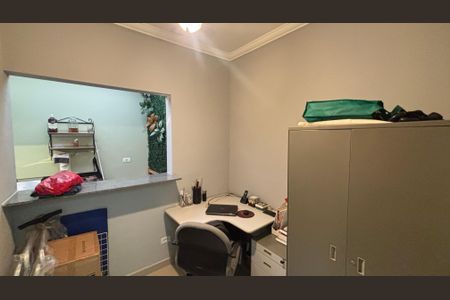 Apartamento para alugar com 50m², 2 quartos e 1 vaga Apartamento para alugar com 50m², 2 quartos e 1 vagaQuarto