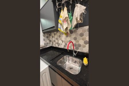 Apartamento para alugar com 50m², 2 quartos e 1 vaga Apartamento para alugar com 50m², 2 quartos e 1 vagaArea de Serviço