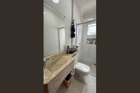 Apartamento para alugar com 50m², 2 quartos e 1 vaga Apartamento para alugar com 50m², 2 quartos e 1 vagaBanheiro da Suíte