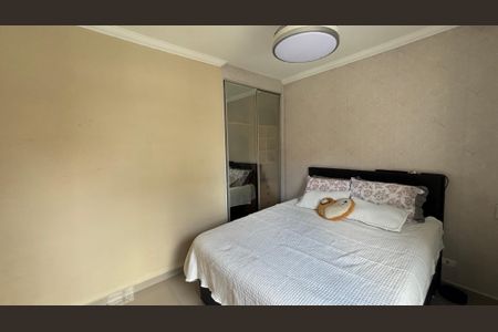 Apartamento para alugar com 50m², 2 quartos e 1 vaga Apartamento para alugar com 50m², 2 quartos e 1 vagaSuíte