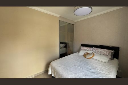 Apartamento para alugar com 50m², 2 quartos e 1 vaga Apartamento para alugar com 50m², 2 quartos e 1 vagaSuíte