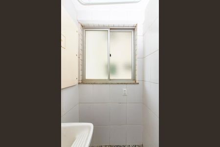 Apartamento à venda com 80m², 2 quartos e 2 vagasÁrea de Serviço