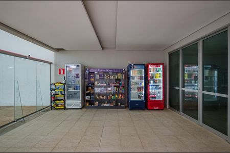 Apartamento à venda com 80m², 2 quartos e 2 vagasÁrea comum