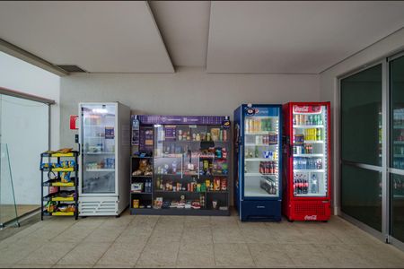 Apartamento à venda com 80m², 2 quartos e 2 vagasÁrea comum