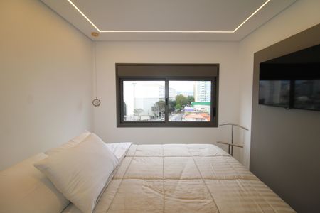 Apartamento à venda com 104m², 3 quartos e 2 vagasQuarto 1