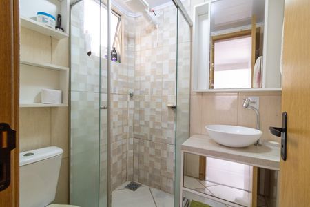 Apartamento à venda com 32m², 2 quartos e 1 vagaBanheiro