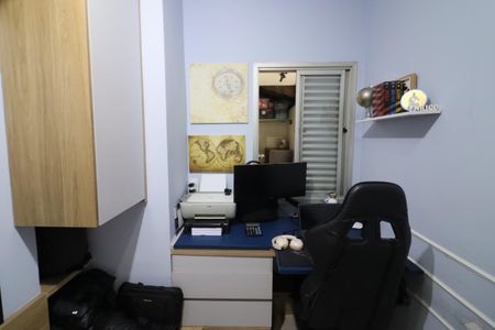 Apartamento à venda com 170m², 4 quartos e 2 vagasQuarto 4