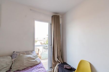 Apartamento à venda com 44m², 2 quartos e 1 vaga Apartamento à venda com 44m², 2 quartos e 1 vagaQuarto 2