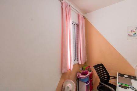 Apartamento à venda com 44m², 2 quartos e 1 vaga Apartamento à venda com 44m², 2 quartos e 1 vagaQuarto 1