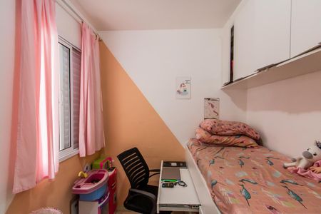 Apartamento à venda com 44m², 2 quartos e 1 vaga Apartamento à venda com 44m², 2 quartos e 1 vagaQuarto 1