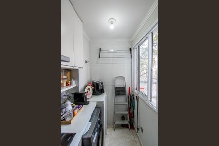 Apartamento à venda com 44m², 2 quartos e 1 vaga Apartamento à venda com 44m², 2 quartos e 1 vagaÁrea de Serviço