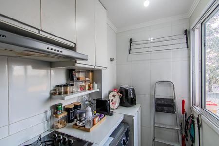 Apartamento à venda com 44m², 2 quartos e 1 vaga Apartamento à venda com 44m², 2 quartos e 1 vagaÁrea de Serviço