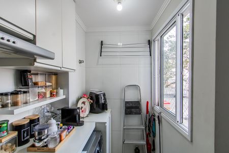 Apartamento à venda com 44m², 2 quartos e 1 vaga Apartamento à venda com 44m², 2 quartos e 1 vagaÁrea de Serviço