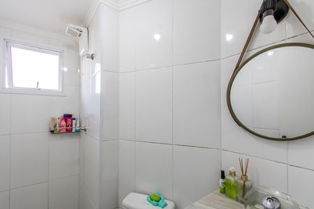 Apartamento à venda com 44m², 2 quartos e 1 vaga Apartamento à venda com 44m², 2 quartos e 1 vagaBanheiro