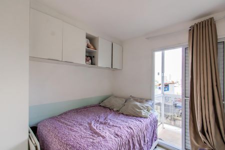 Apartamento à venda com 44m², 2 quartos e 1 vaga Apartamento à venda com 44m², 2 quartos e 1 vagaQuarto 2