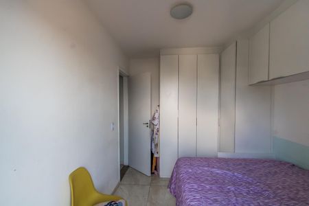 Apartamento à venda com 44m², 2 quartos e 1 vaga Apartamento à venda com 44m², 2 quartos e 1 vagaQuarto 2